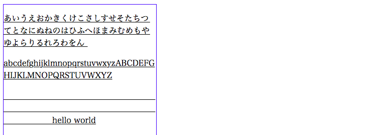 f:id:kiririmode:20161105195957p:plain