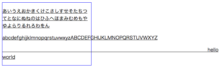 f:id:kiririmode:20161105200252p:plain