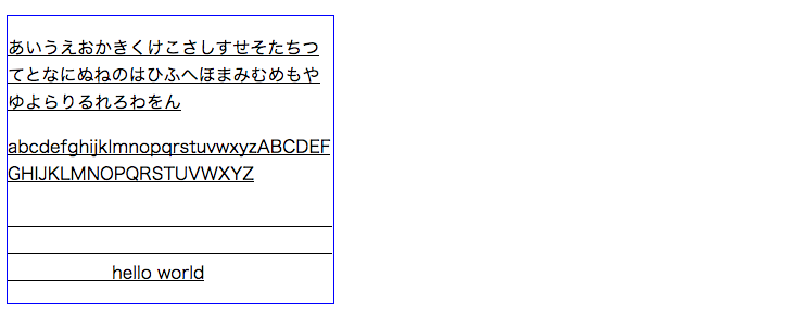 f:id:kiririmode:20161105200302p:plain