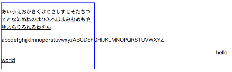 f:id:kiririmode:20161105200321p:plain