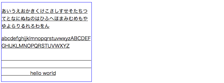 f:id:kiririmode:20161105200331p:plain