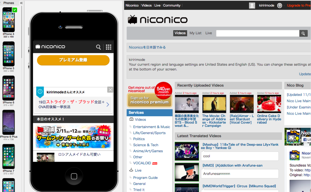 f:id:kiririmode:20161117233215p:plain