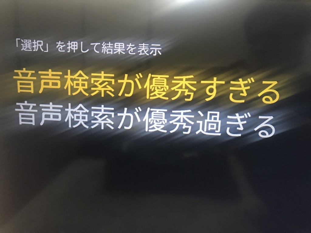 f:id:kiririmode:20170722163030j:plain
