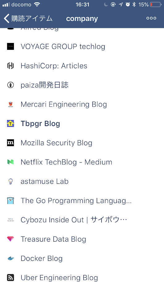 f:id:kiririmode:20180402163619p:plain:w300