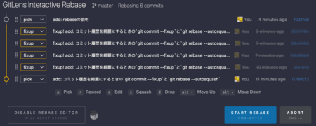 f:id:kiririmode:20210117125858p:image