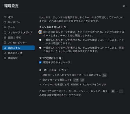 f:id:kiririmode:20210314072103p:image