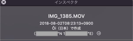 f:id:kiririmode:20220220115147p:image