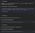 20250303164355
