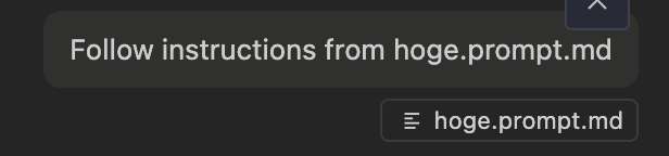 Prompt File