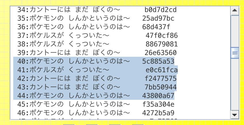 f:id:kiririnngo:20191001021122p:plain f:id:kiririnngo:20191001021122p:plain