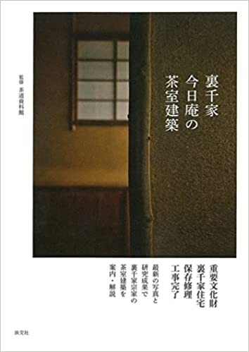 f:id:kirisakokunio:20220323112014j:plain