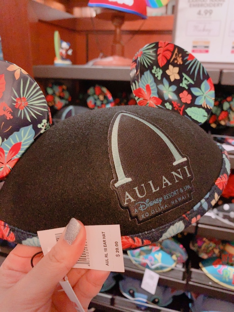 アウラニディズニーリゾートのお土産について マイルで行く学生wdw Dcl旅行19
