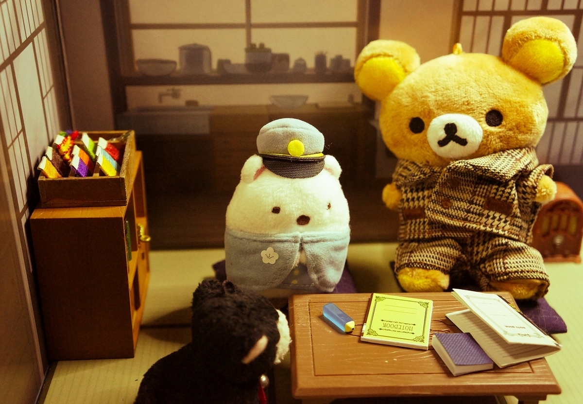 f:id:kirishimaloda6915:20210908183222j:plain