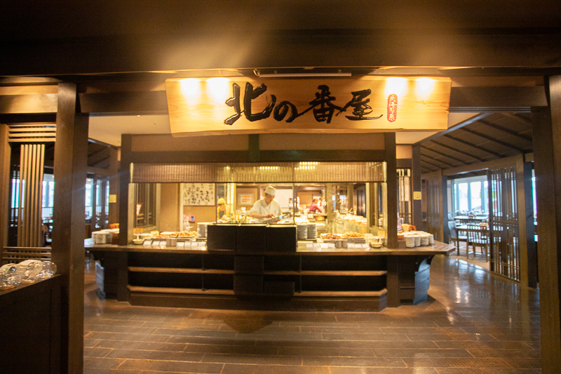 f:id:kirishimaonsen:20190624221922j:plain f:id:kirishimaonsen:20190624221922j:plain