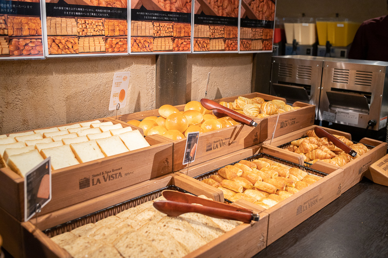 f:id:kirishimaonsen:20190624224438j:plain f:id:kirishimaonsen:20190624224438j:plain