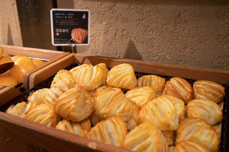 f:id:kirishimaonsen:20190624224443j:plain f:id:kirishimaonsen:20190624224443j:plain