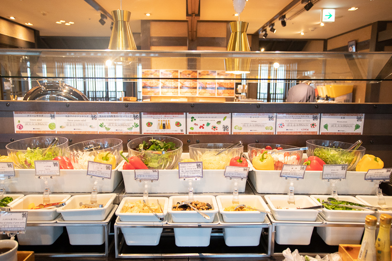 f:id:kirishimaonsen:20190624224623j:plain f:id:kirishimaonsen:20190624224623j:plain