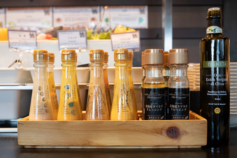 f:id:kirishimaonsen:20190624224628j:plain f:id:kirishimaonsen:20190624224628j:plain