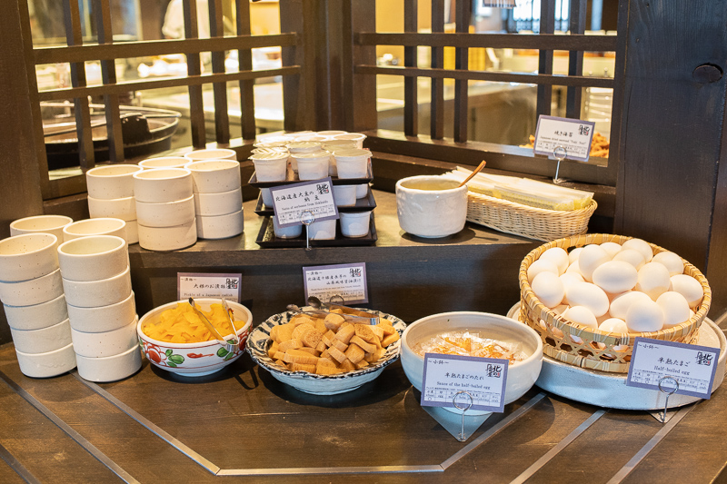 f:id:kirishimaonsen:20190624224845j:plain f:id:kirishimaonsen:20190624224845j:plain