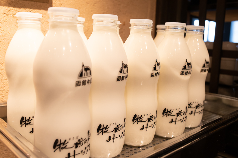 f:id:kirishimaonsen:20190624225053j:plain f:id:kirishimaonsen:20190624225053j:plain