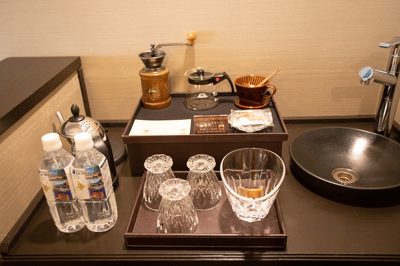 f:id:kirishimaonsen:20190624230043j:plain f:id:kirishimaonsen:20190624230043j:plain