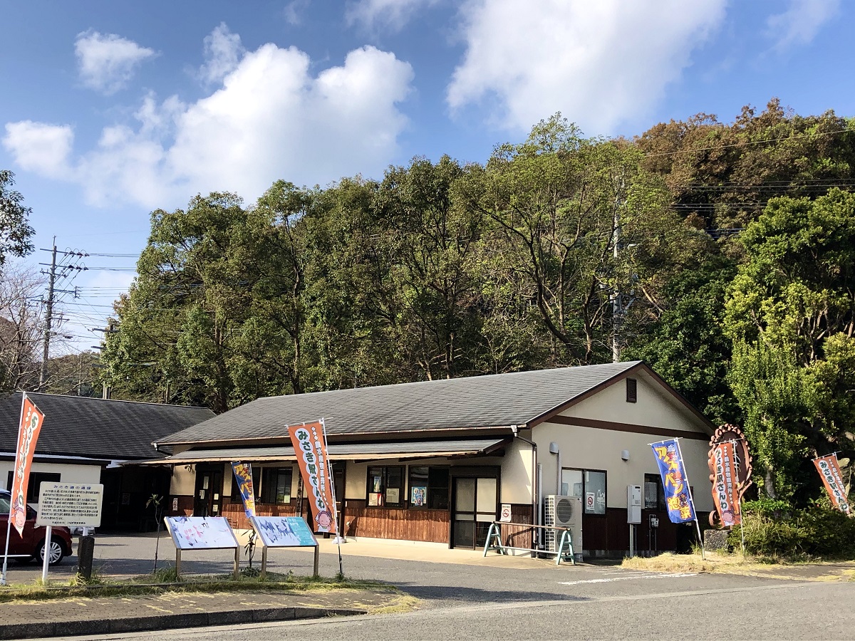 f:id:kirishimaonsen:20191203233312j:plain