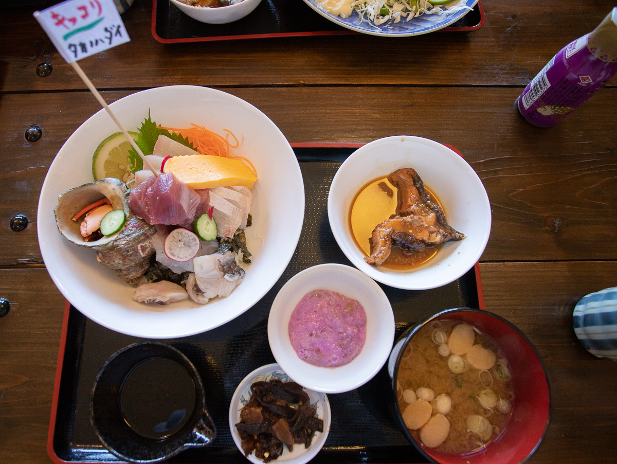 f:id:kirishimaonsen:20191203233401j:plain