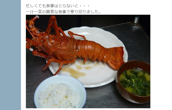 f:id:kirishimaonsen:20191203233415p:plain