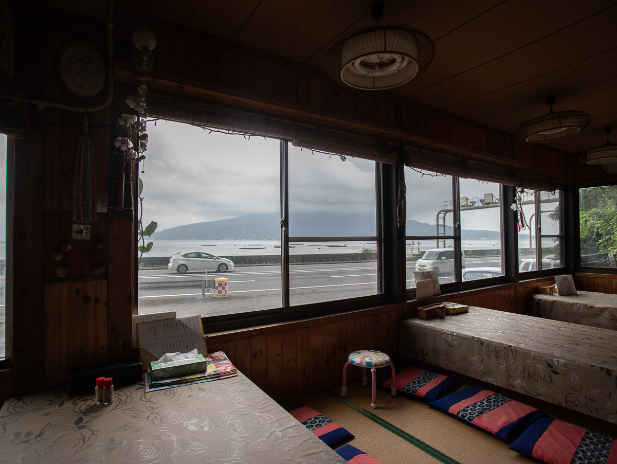 f:id:kirishimaonsen:20200811121658j:plain f:id:kirishimaonsen:20200811121658j:plain