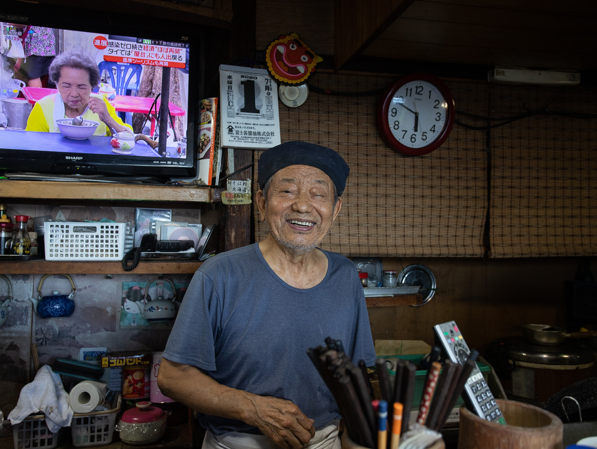 f:id:kirishimaonsen:20200811121712j:plain f:id:kirishimaonsen:20200811121712j:plain