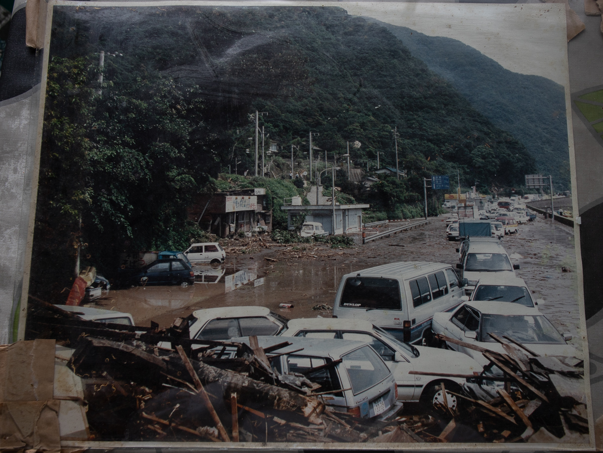 f:id:kirishimaonsen:20200811121815j:plain f:id:kirishimaonsen:20200811121815j:plain