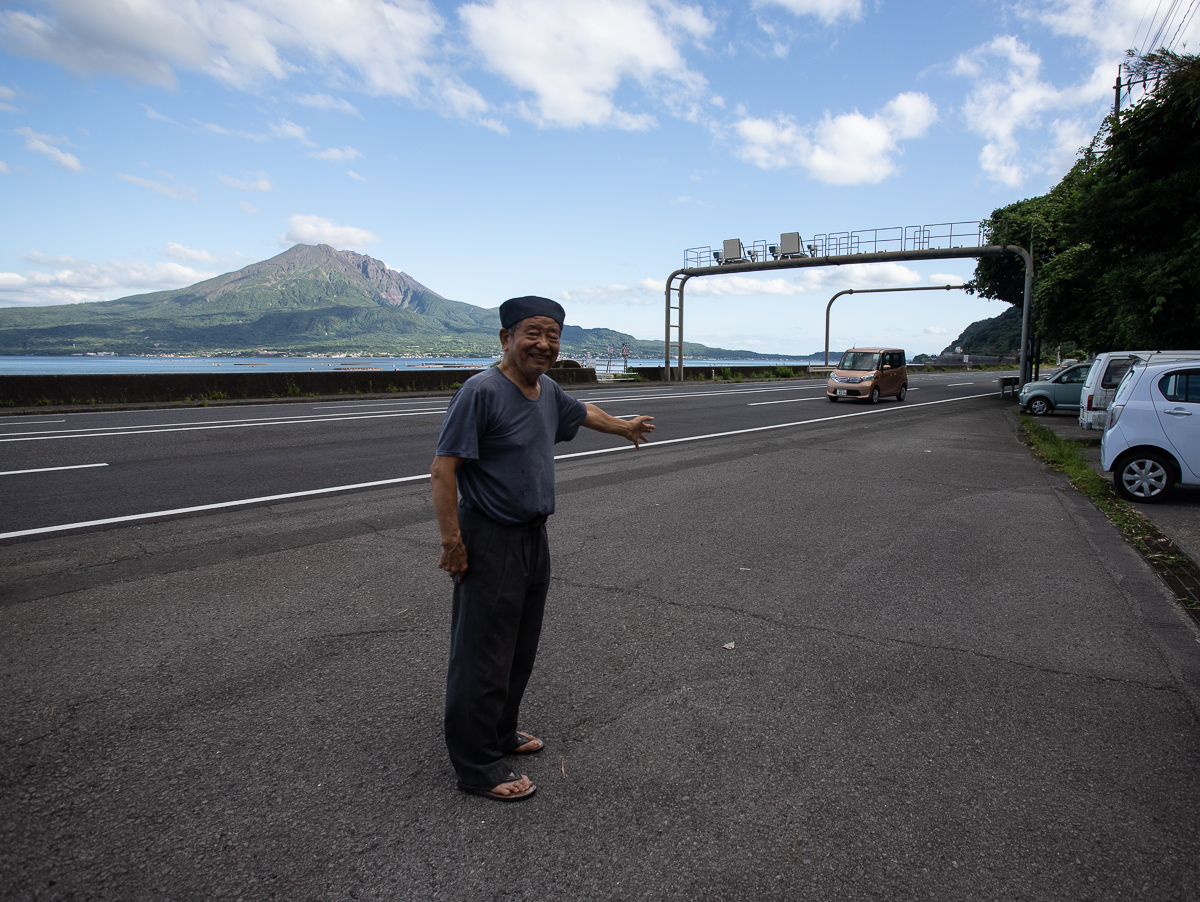 f:id:kirishimaonsen:20200811121937j:plain f:id:kirishimaonsen:20200811121937j:plain