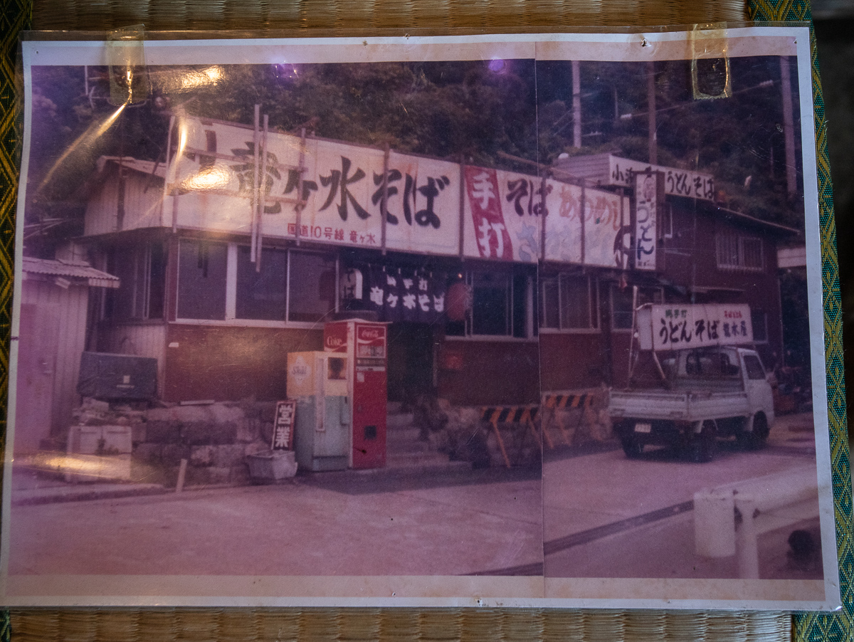 f:id:kirishimaonsen:20200811122028j:plain f:id:kirishimaonsen:20200811122028j:plain