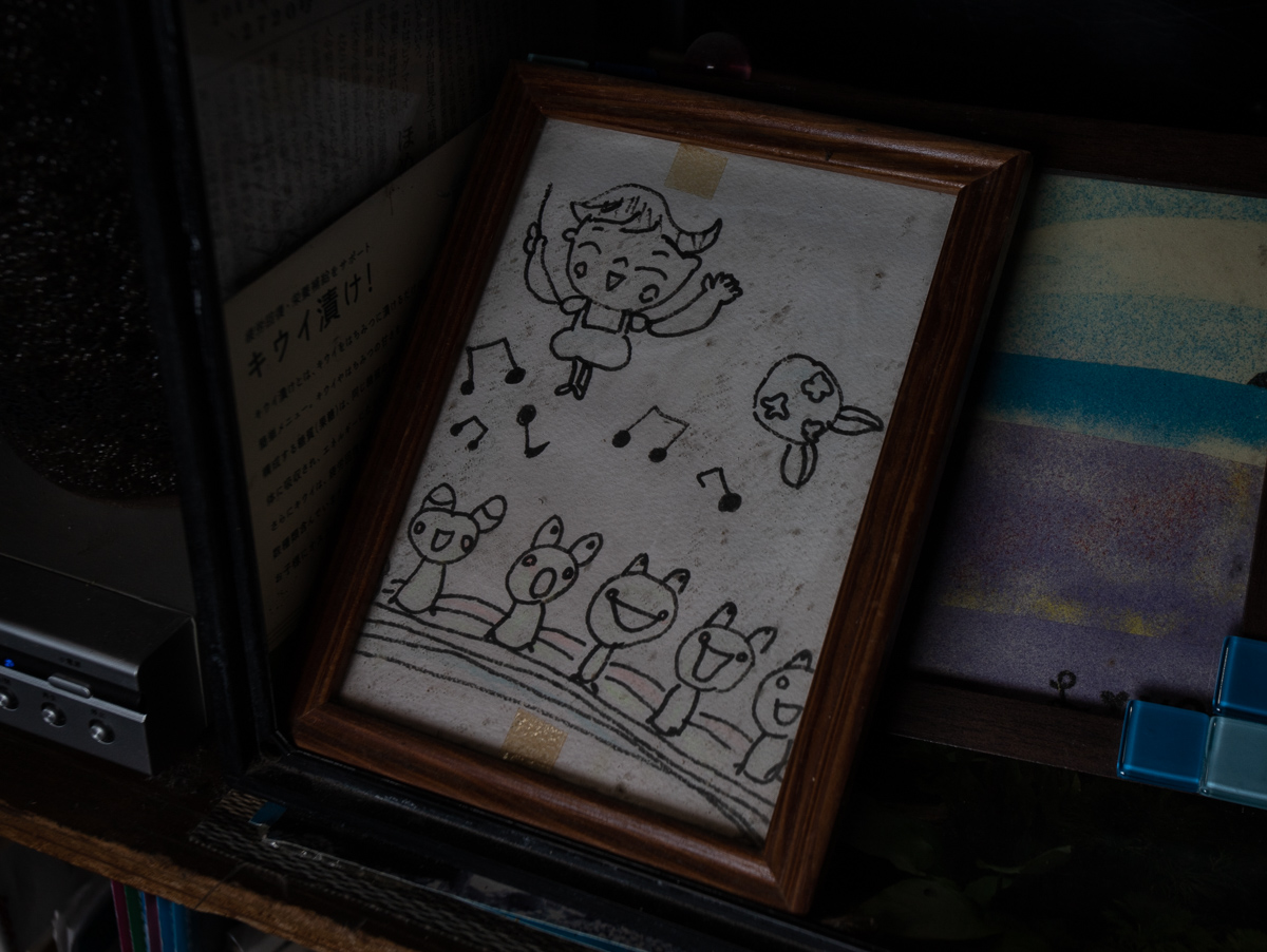 f:id:kirishimaonsen:20200811122050j:plain f:id:kirishimaonsen:20200811122050j:plain