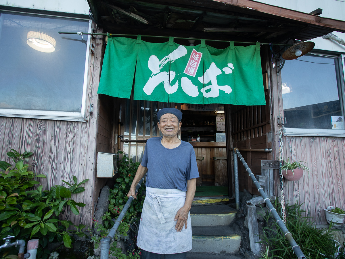 f:id:kirishimaonsen:20200811122223j:plain f:id:kirishimaonsen:20200811122223j:plain