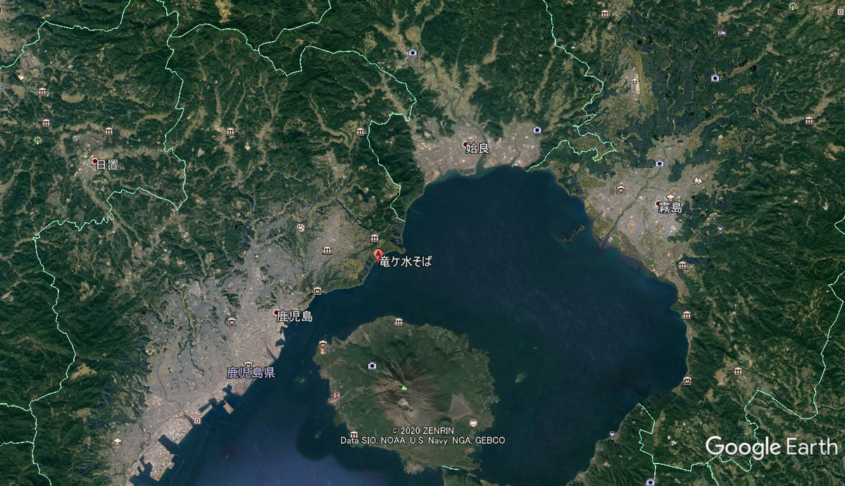 f:id:kirishimaonsen:20200811131019p:plain f:id:kirishimaonsen:20200811131019p:plain