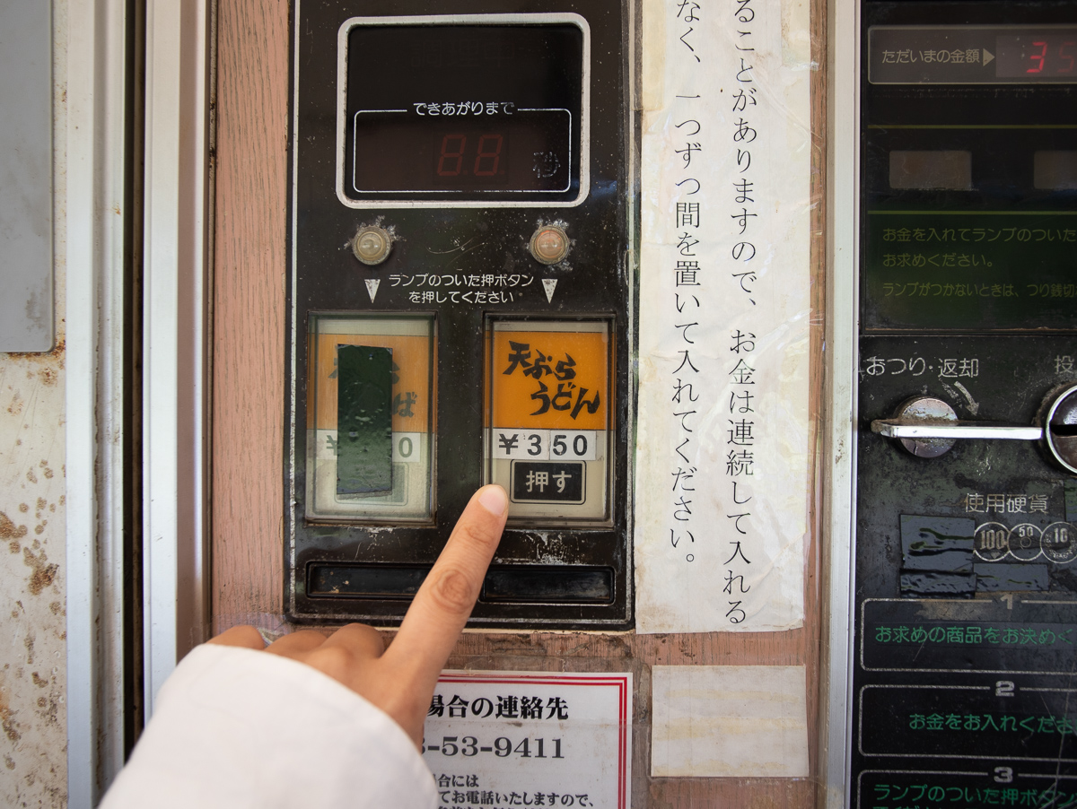 f:id:kirishimaonsen:20210623011540j:plain