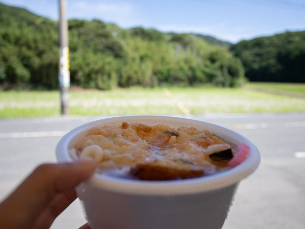 f:id:kirishimaonsen:20210623011629j:plain