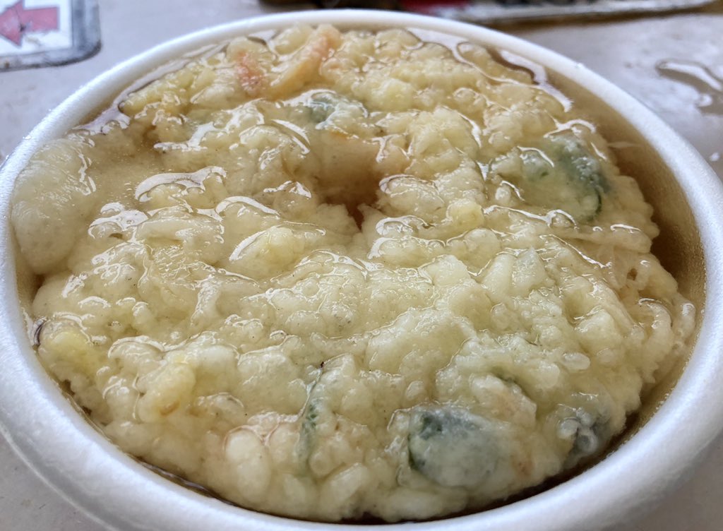 f:id:kirishimaonsen:20210623013556j:plain