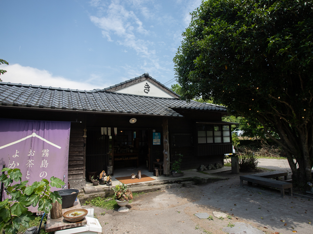 f:id:kirishimaonsen:20211214212646j:plain