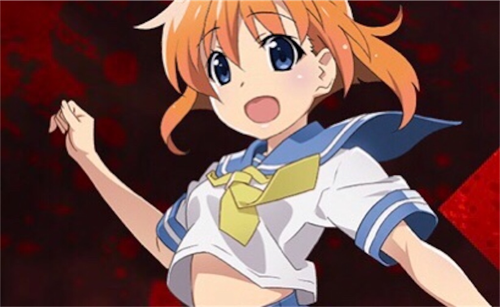 f:id:kirisima_merua:20210920222014j:image