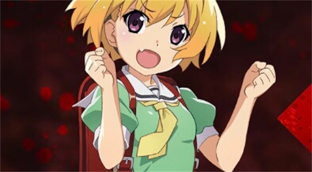 f:id:kirisima_merua:20210920222018j:image