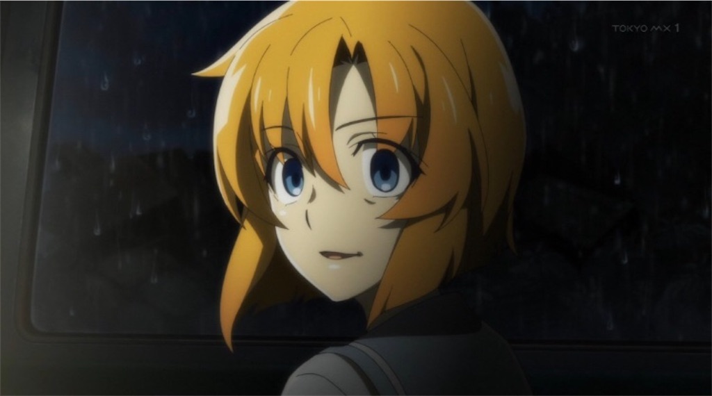 f:id:kirisima_merua:20210921204553j:image