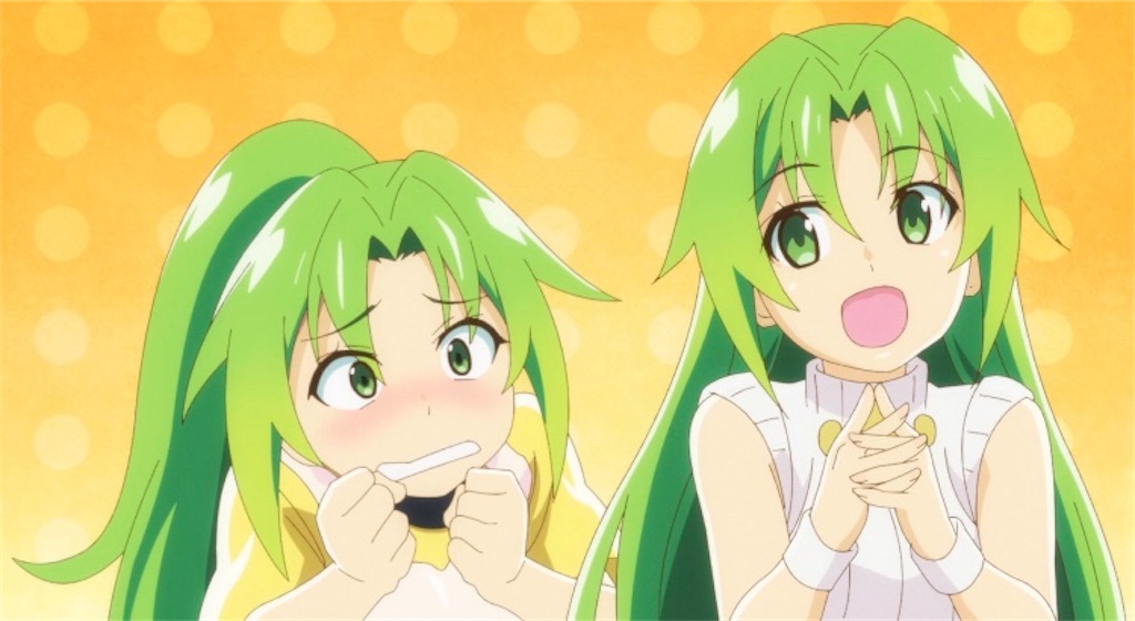 f:id:kirisima_merua:20210921210009j:image