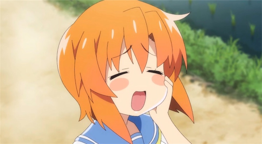 f:id:kirisima_merua:20210921210601j:image