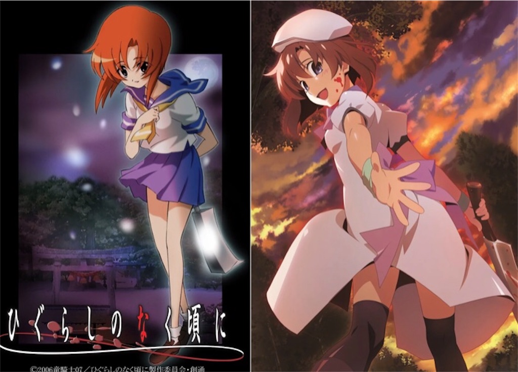 f:id:kirisima_merua:20210923191933j:image