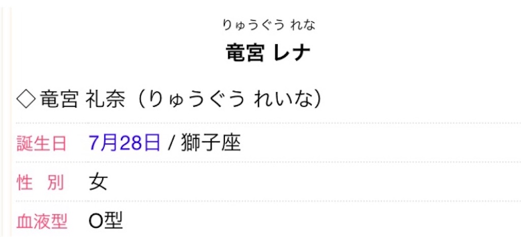 f:id:kirisima_merua:20210923200412j:image