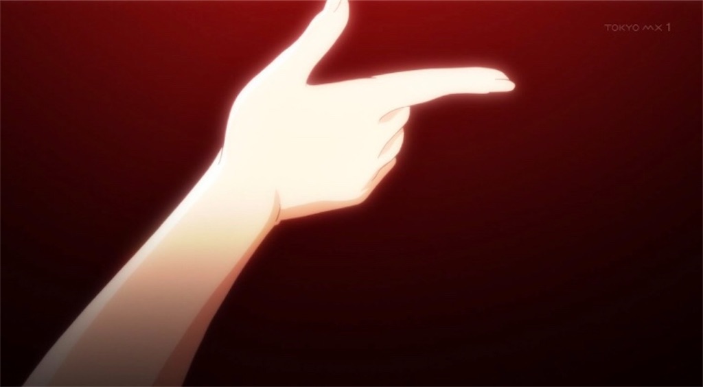 f:id:kirisima_merua:20210923211152j:image