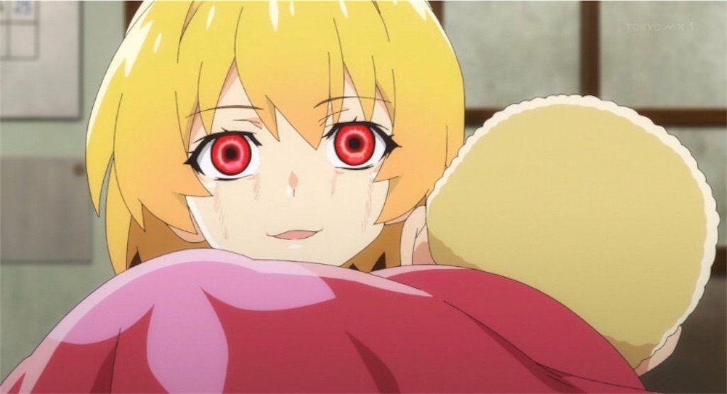 f:id:kirisima_merua:20210923212320j:image