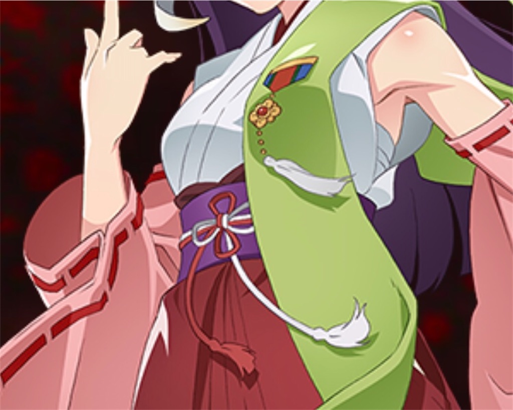f:id:kirisima_merua:20210923215232j:image